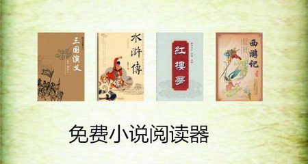 菲律宾又放假了！6/28为法定假日 纪念穆斯林宰牲节